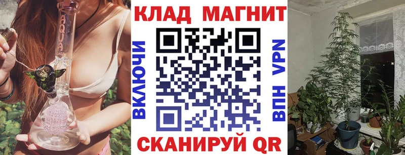 Где найти наркотики Лянтор Гашиш  Галлюциногенные грибы  МДМА  Меф 