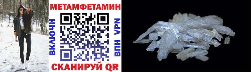 АМФ VHQ  Лянтор 