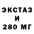 Метадон белоснежный ErichTheRead
