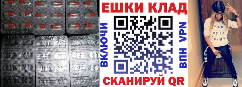 KRAKEN tor  наркотики  Лянтор  Экстази Punisher 