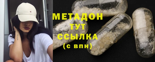 спайс Алексин