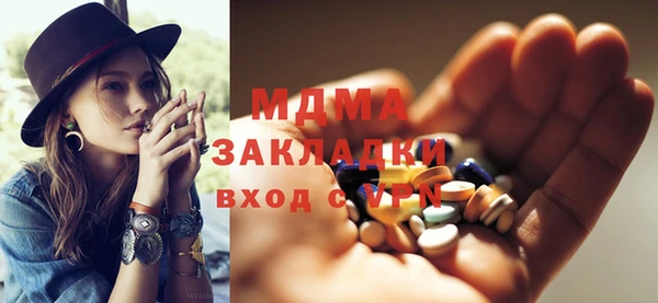 героин Алексеевка