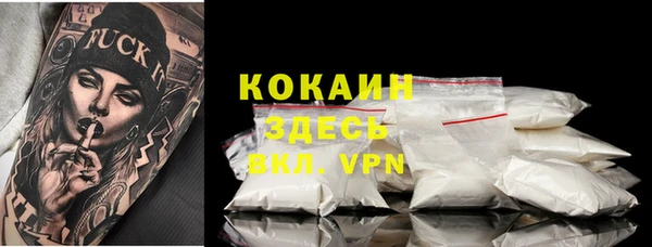 героин Алексеевка