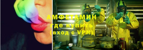 а пвп мука Алзамай