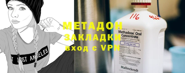 героин Алексеевка