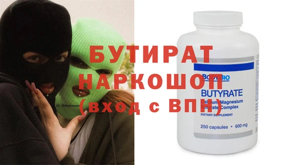 героин Алексеевка