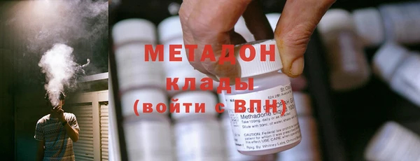 героин Алексеевка
