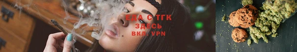 героин Алексеевка