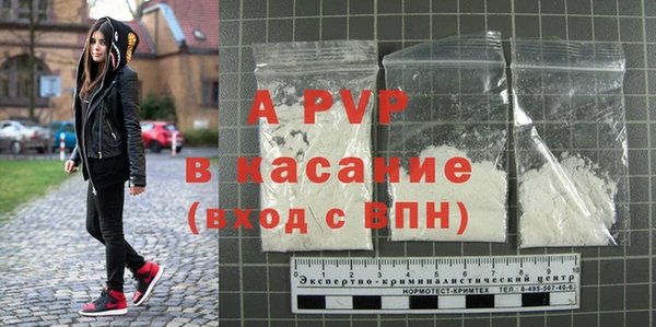 а пвп мука Алзамай