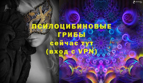 героин Алексеевка