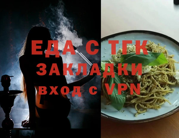 героин Алексеевка
