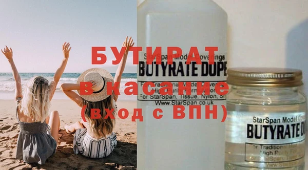 а пвп мука Алзамай