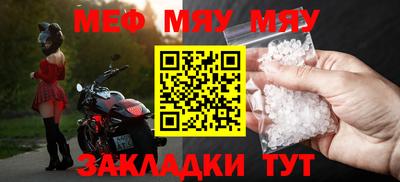 марки nbome Кандалакша