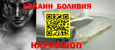 прущая мука Канаш