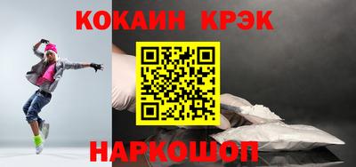 прущая мука Канаш