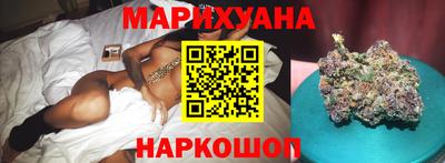 прущая мука Канаш