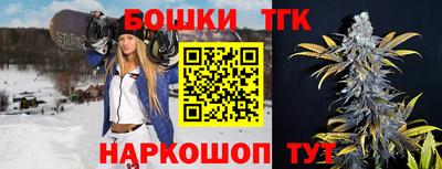 MESCALINE Камышлов