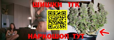 марки nbome Кандалакша