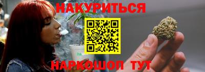 прущая мука Канаш
