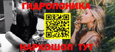 MESCALINE Камышлов