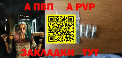 ГАЛЛЮЦИНОГЕННЫЕ ГРИБЫ Коломна