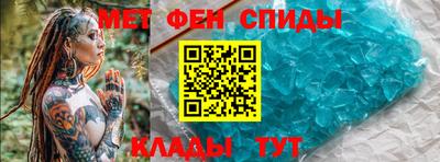 прущая мука Канаш