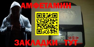скорость Ковров