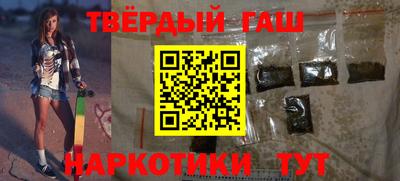 прущая мука Канаш