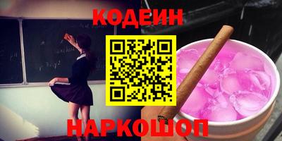 прущая мука Канаш