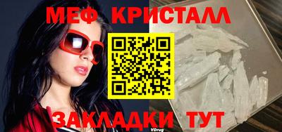 прущая мука Канаш