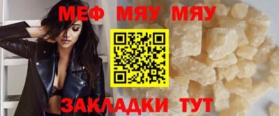 марки nbome Кандалакша