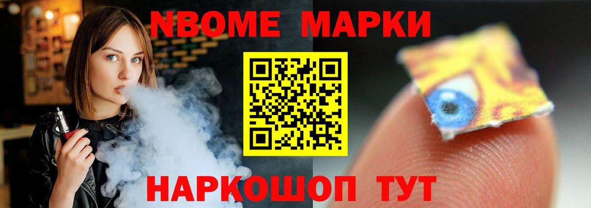 Лянтор  LSD-25 экстази кислота  Вход с VPN  ЛСД экстази ecstasy 