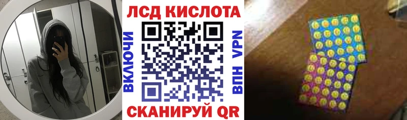 Марки N-bome 1,5мг  магазин  наркотиков  Лянтор 
