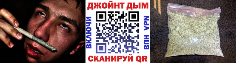 Канабис конопля  Лянтор 