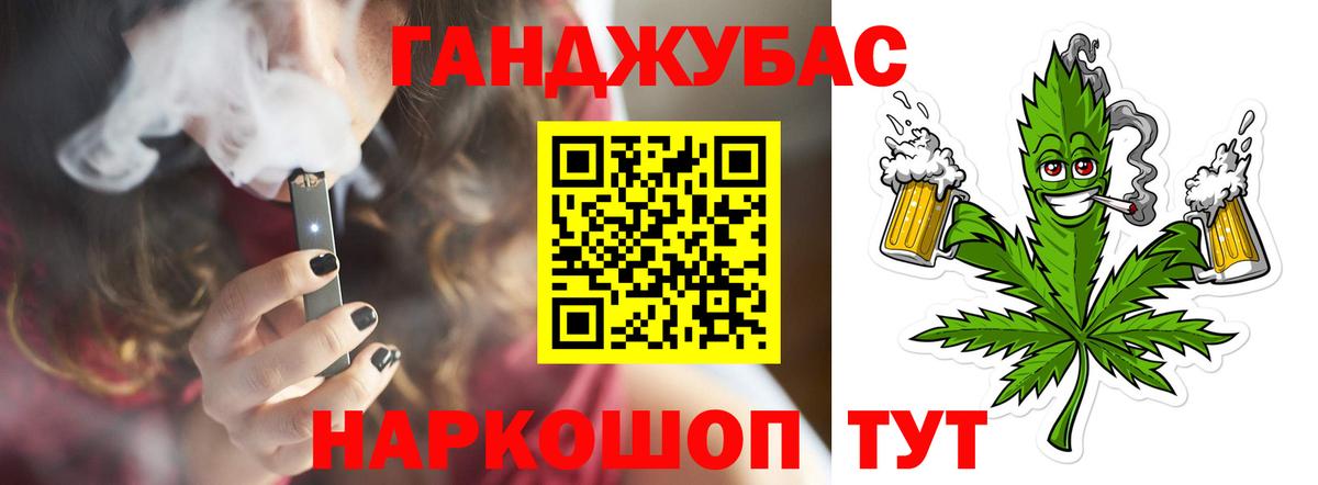 Лянтор  МАРИХУАНА индика  Марихуана LSD WEED  Вход с VPN  МАРИХУАНА гибрид 
